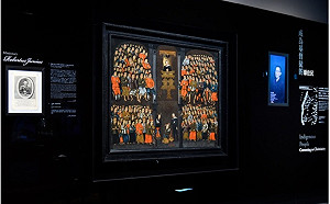 國家寶藏首度展出 臺史博「跨‧ 1624 ：世界島臺灣」 國際特展呈現海洋台灣磅礡氣勢