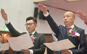 罷「韓」再起？學者分析3原因 韓國瑜近一週聲量高點揭曉