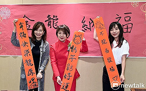 迎接新春農曆年 綠委南北串連！喜題春聯慶龍年