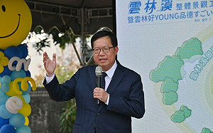 台糖豬肉片驗出瘦肉精！鄭文燦：啟動溯源調查晚間結果出爐