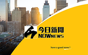 台灣這地空降第2名！全球旅客最愛景點曝光