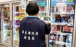 快訊》抽驗75件台糖豬肉全過關！食藥署2/21召開專家會議釐清原因