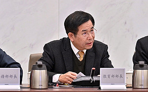 張文隆觀點》鋸箭法辦教育？(上)