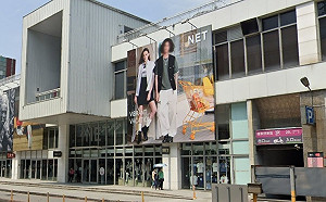 NET再登報「投標價優於微風」基市府批冷飯亂炒 律師籲：公布4家全部投標條件 