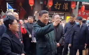 回憶文革時吃「包子」 習近平舉動引爭議