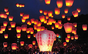 平溪天燈節倒數！台鐵增加車輛  加開班次