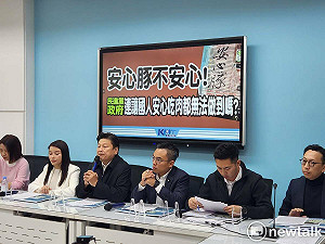 中市府堅稱台糖豬肉驗出瘦肉精 學者：檢驗6次數值落差大恐有瑕疵