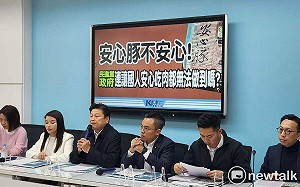中市府堅稱台糖豬肉驗出瘦肉精 學者：檢驗6次數值落差大恐有瑕疵
