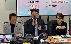 喊2/6開議遭吳思瑤酸「多社會化」 黃國昌：格調低的政治攻擊 