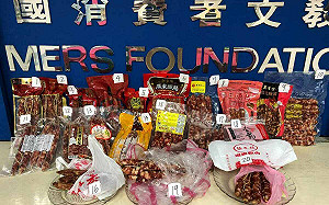 2023年臘腸市場調查！消基會：1件鈉超標、5件脂肪超標