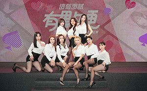 百位女模任探索！麻豆傳媒首款單機遊戲亮相