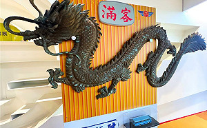 連展40天！全台冷氣客運始祖「金龍號」公路博物館亮相