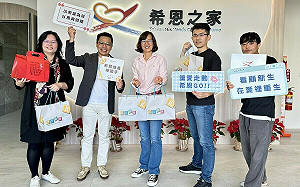 傑西寶寶送暖高雄希恩之家 伴失依孩童幸福過年