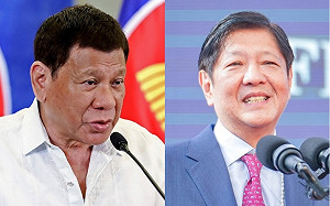 前總統杜特蒂與中國簽秘密協議？菲參議員疑他叛國要求調查