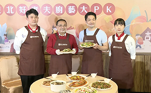 雙北市長化身煮夫做年菜！蔣萬安、侯友宜切磋廚藝誰勝出？ 