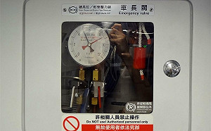 自強號停駛調查出爐！男子睡過站   竟拉「車長閥」想跳車  