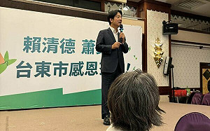 賴蕭赴台東謝票  賴坤成讚賴清德是「有感情的國家領導人」 