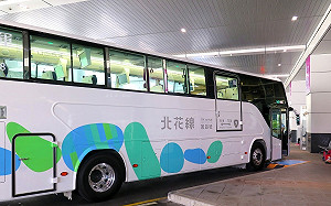 國道客運票價將調漲！交通部：研擬補貼減輕乘客負擔