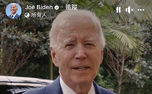 不甩勸退聲浪轟川普｢黑暗演說｣拜登預告將重返競選活動：會贏的！