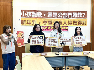 家長攜孩童進投票所遭拒 小歐盟籲中選會提升兒權意識