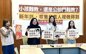 家長攜孩童進投票所遭拒 小歐盟籲中選會提升兒權意識 