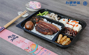 平溪天燈節限量販售！台鐵「祈福便當」2/15開賣 