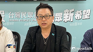 院長選舉遭判廢票 民眾黨中評委認定陳昭姿未故意跑票