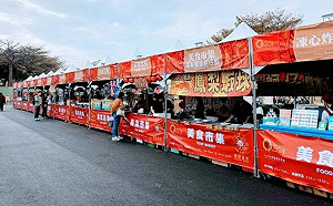 台灣燈會美食市集開張！150攤台南特色小吃開心吃