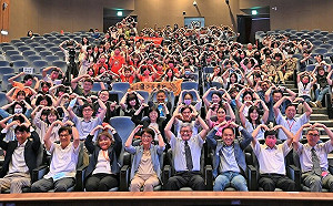 「2024年科學探究競賽-這樣教我就懂」  熱情邀請海內外民眾報名   