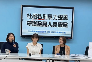 陳沂淚灑立法院 徐巧芯：不管你喜不喜歡陳沂都應該站出來