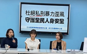 陳沂淚灑立法院 徐巧芯：不管你喜不喜歡陳沂都應該站出來