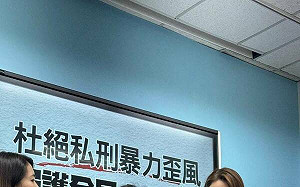 「我是一個受害者，我沒有犯錯」 陳沂記者會崩潰痛哭 