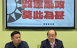 批國民黨4提案像義和團 柯建銘質問黃國昌：你的國會改革是這套？