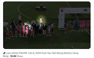 避死亡之握？梅西繞過港特首李家超 拒握手影片全都錄