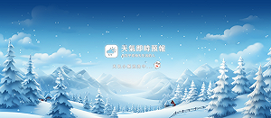 《天氣即時預報》無預警消失！創辦人坦承「被刪除」：搶救中