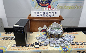 詐欺集團玩具鈔詐兌虛擬幣商近千萬 高市刑大逮獲車手查扣證物