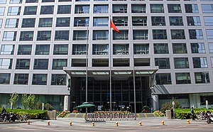 中國證監會出3招救市 黨委書記、主席換人