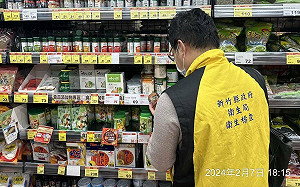 辣椒粉驗出「蘇丹紅」致癌色素！新竹縣緊急下架253瓶