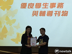 張文隆觀點》鋸箭法辦教育？(中)