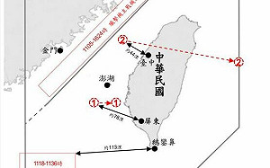 國防部：偵獲7架次共機在台海周邊活動  持續監控