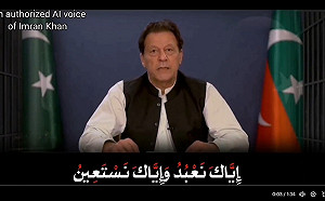 巴基斯坦大選 伊姆蘭·汗在監牢領軍打敗現任總理