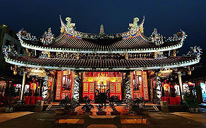 保安宮抽出國運籤！專家解籤：上半年較辛苦 結尾有望獲利