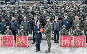 慰勉憲兵239營及中正分局員警！蔡英文：走春遇到可以說聲「辛苦了」