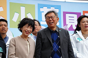 「哪條法令說市府無權給容積率」陳佩琪:柯文哲承受的事都在寫歷史