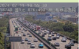 回娘家國道湧車潮！18路段恐塞爆 高公局曝避壅塞高峰3時段