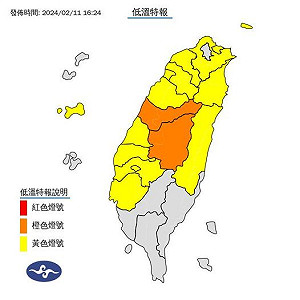 全台16縣市低溫特報 今晚明早「２地區」恐探6度