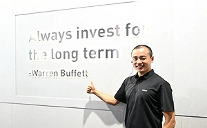 陸股暴跌 中國基金管理人還不出高利貸跳樓身亡