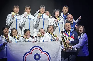 中華拔河隊室內世錦賽單日3金！12日再拚3金