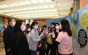 林口社宅專案喜曬成果！20多戶星兒家庭 安心共住共老