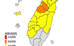 14縣市低溫來襲！「這2處」今晚至明晨 恐迎6度下氣溫